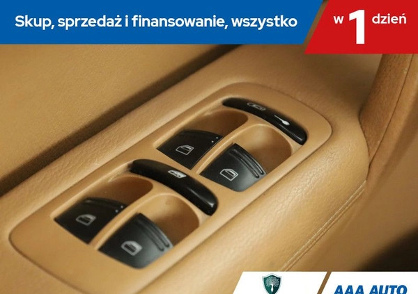 Porsche Cayenne cena 43000 przebieg: 134122, rok produkcji 2008 z Nasielsk małe 211